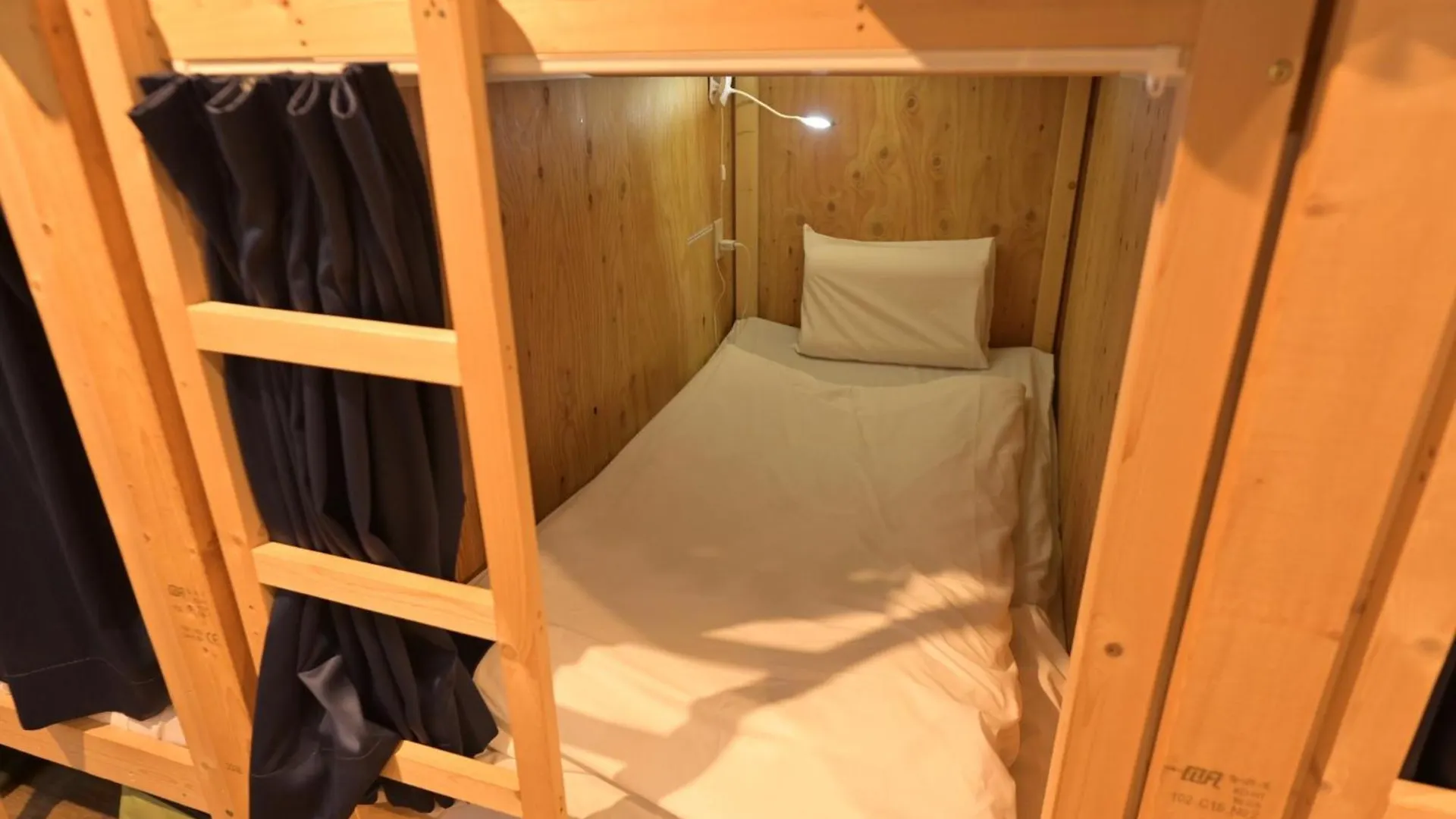 Tug-B Women'S Dormitory - Vacation Stay 60527V Otaru